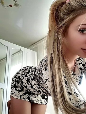 Зина