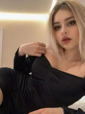 Диана